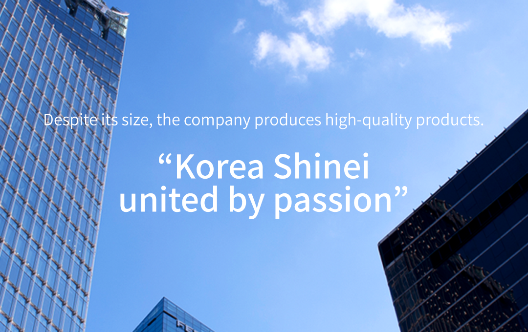 Despite its size, the company produces high-quality products!